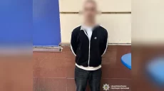 В Харькове задержали 22-летнего парня, который планировал стать наркоторговцем