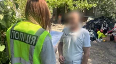 У жителя Роганської громади знайшли наркотики – йому “світить” п’ять років