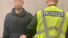 За $5000 выехать в Словакию: схему для уклонистов разоблачила прокуратура