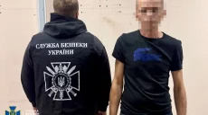 Харьковчанина подозревают в «сливе» информации о дислокации ВСУ в городе