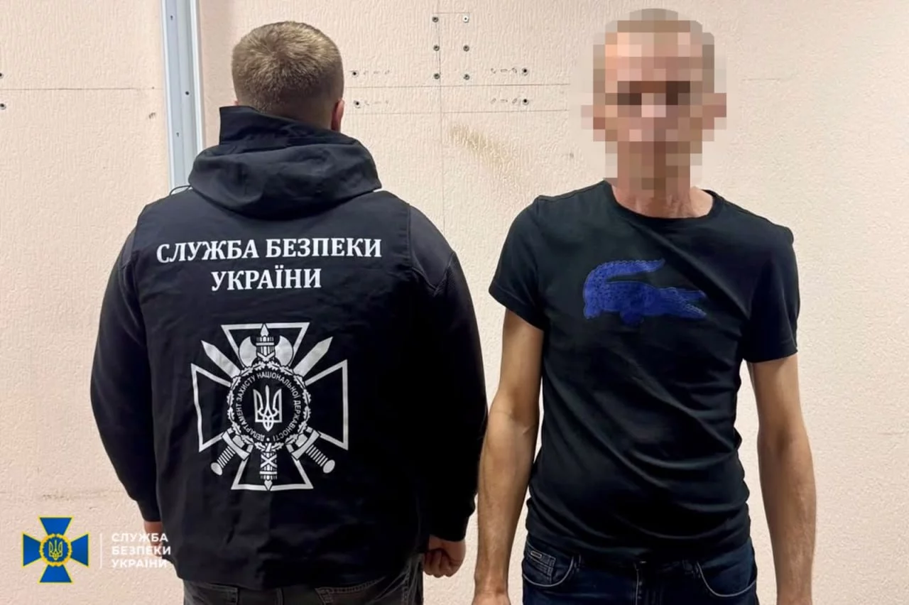Харьковчанина подозревают в «сливе» информации о дислокации ВСУ в городе