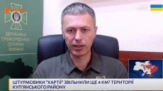 ГПСУ фиксирует активность РФ в районе Волчанска, но враг несет большие потери