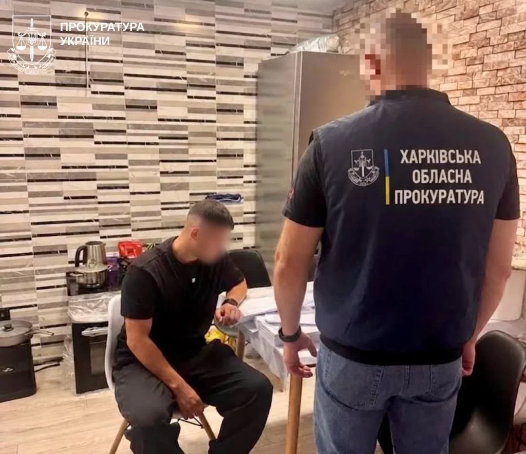 земельная афера на Харьковщине