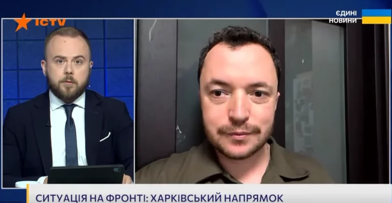«Российская шизофрения». Что на самом деле происходит в районе Волчанска – ВСУ
