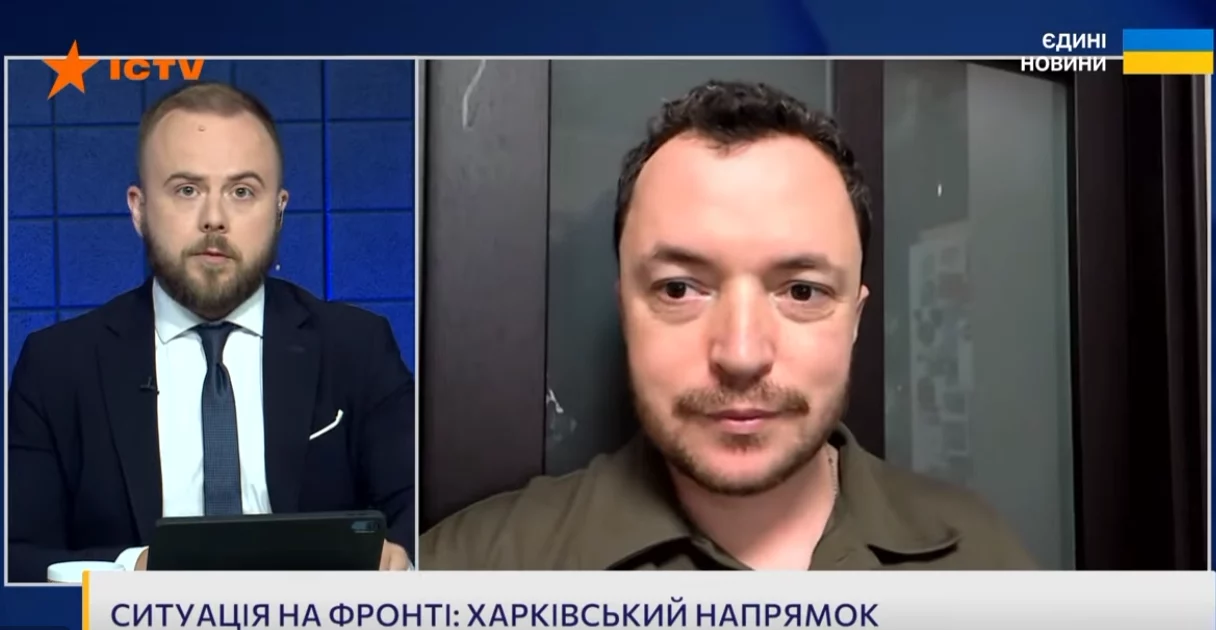 «Российская шизофрения». Что на самом деле происходит в районе Волчанска – ВСУ