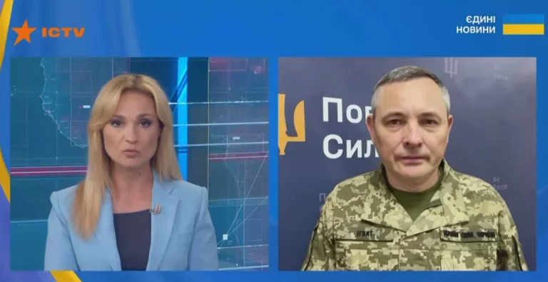 «Тревог может быть много»: какие направления под угрозой 14 сентября — ВС ВСУ