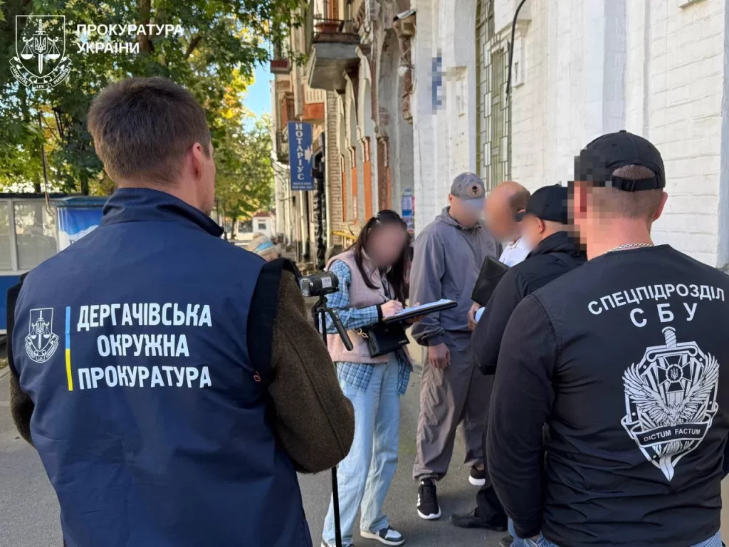 госисполнителя будут судить в Харькове