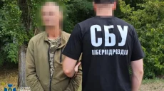 Мобилизованного жителя Николаевщине подозревают в работе на РФ – чем занимался