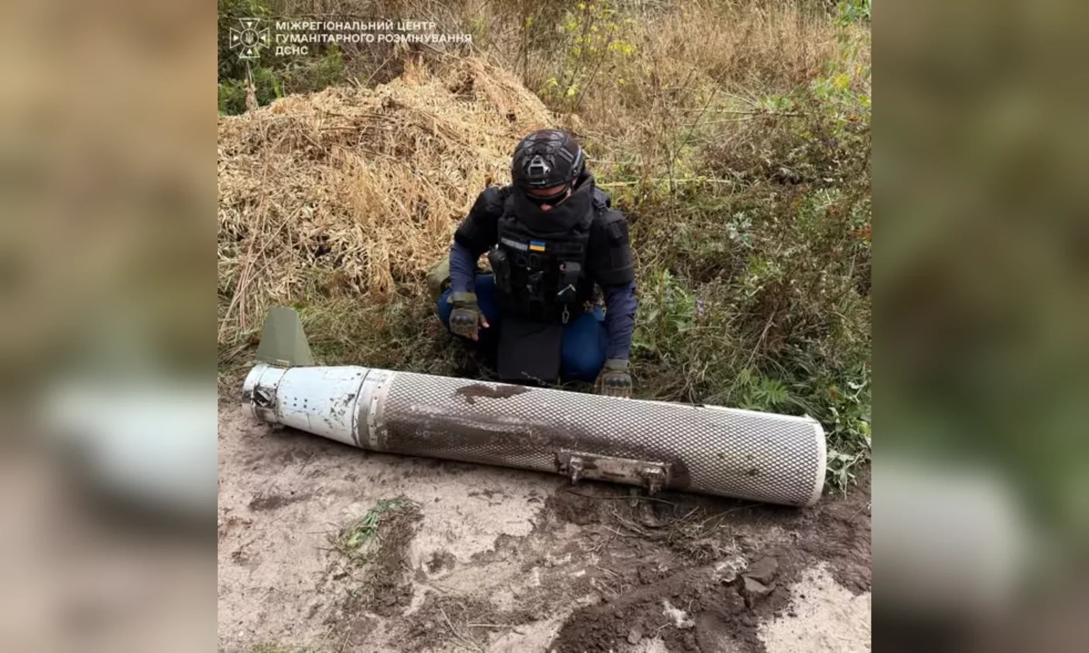 Огромную авиабомбу нашли около лесополосы жители Харьковщины (фото)