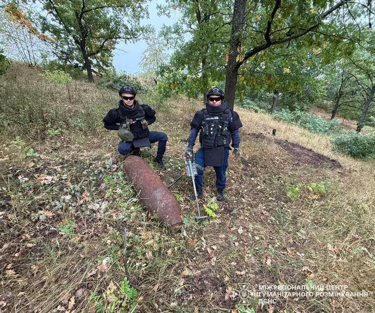 Бомбу, весом 250 кг, нашел житель в лесу на Харьковщине: ее обезвредили