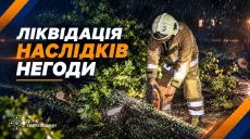 Наслідки урагану у Харкові й області: 7 разів мешканці викликали рятувальників