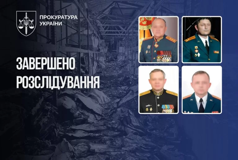 Удар по харьковской типографии: военные РФ в розыске, дело в суде