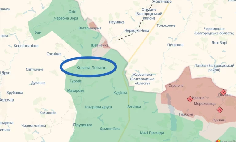 Заявление Путина о «захвате» Казачьей Лопани на Харьковщине — реакция военных