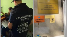 Врача-терапевта одной из поликлиник в Харькове задержали полиция и СБУ