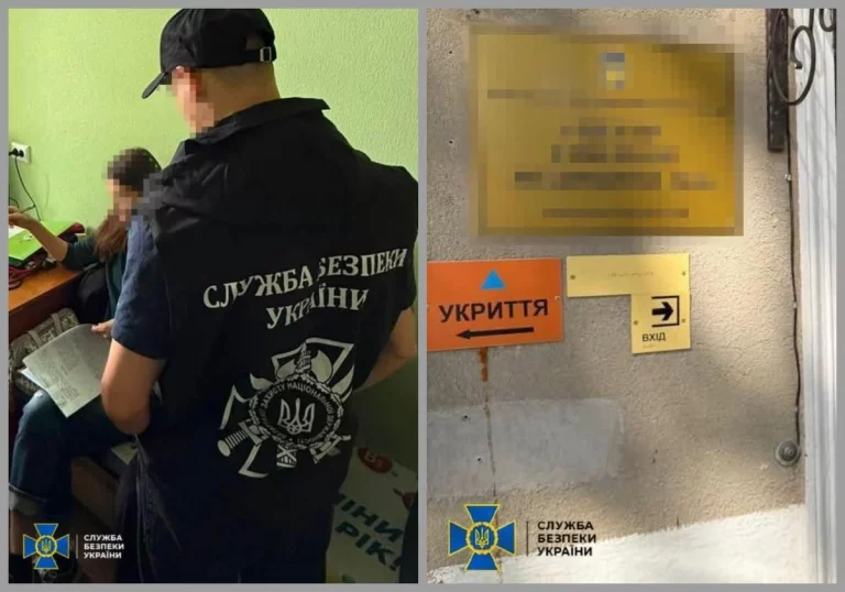 Терапевта одной из поликлиник в Харькове задержали полиция и СБУ