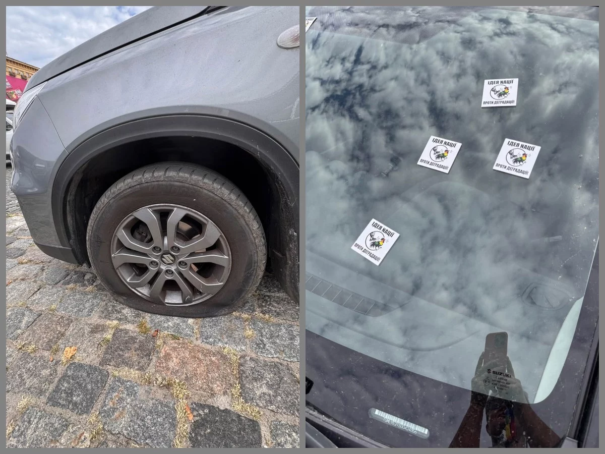 «Цена борьбы»: в Харькове порезали колеса авто соорганизатора ЛГБТ-шествия