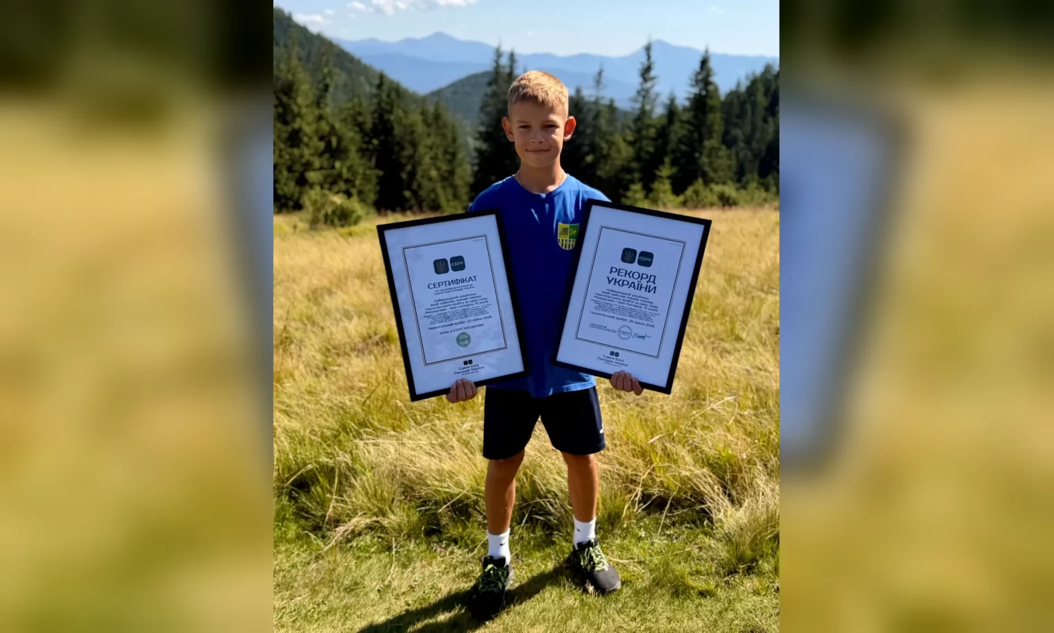 Уникальный рекорд Украины установил 10-летний харьковчанин