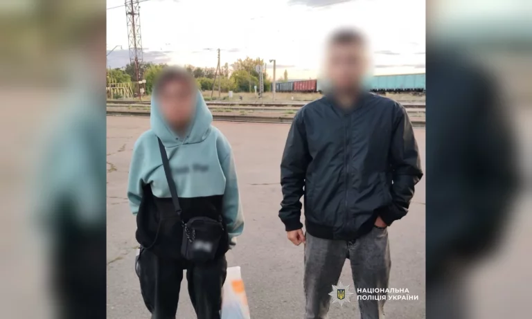 Уехала на электричке в Харьков: полиция искала пропавшую девочку