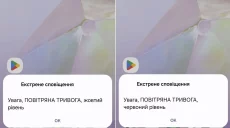 Нова тривога буде в Харкові, якщо так вирішить Уряд – Терехов