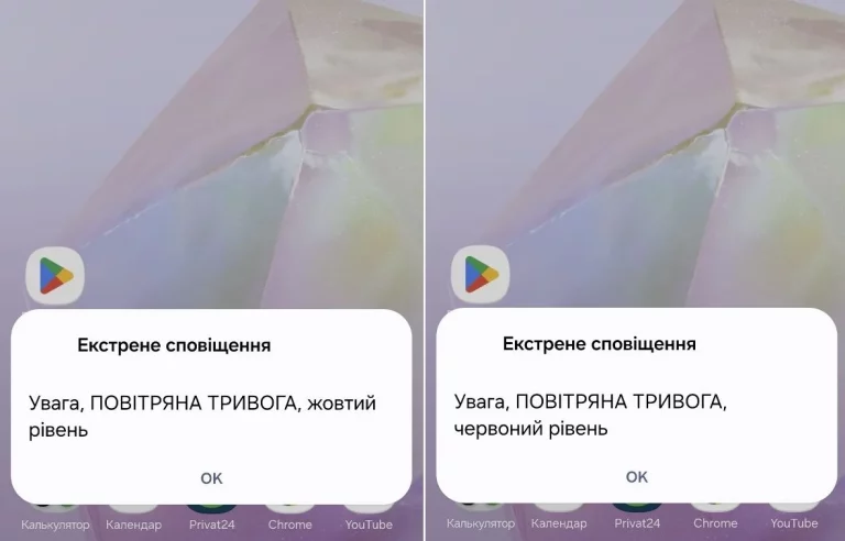Новая тревога будет в Харькове, если так решит Кабмин — Терехов