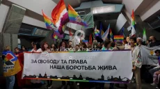 ЛГБТ-марш прошел в Харькове, «Права молодь» митинговала (фото, видео)