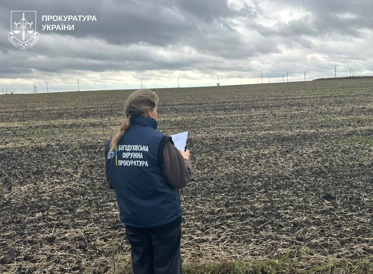 ІІІ століття до нашої ери: скіфське поселення на Харківщині повернуто державі