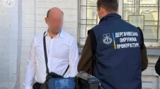 За деньги решал «квартирный вопрос»: госисполнителя подозревают в Харькове