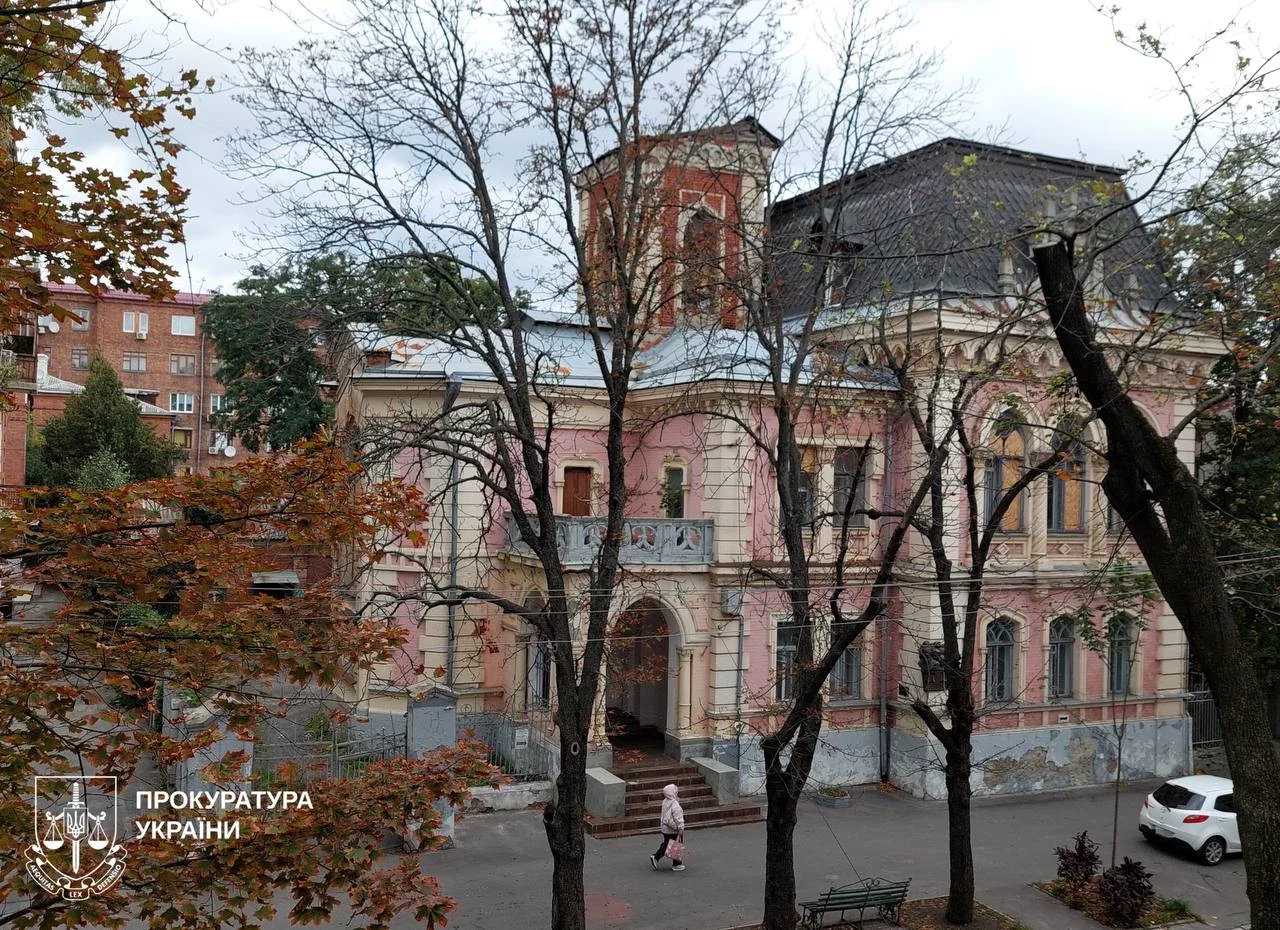 Судьба «пряничного дома» в Харькове: здание снова вернули государству