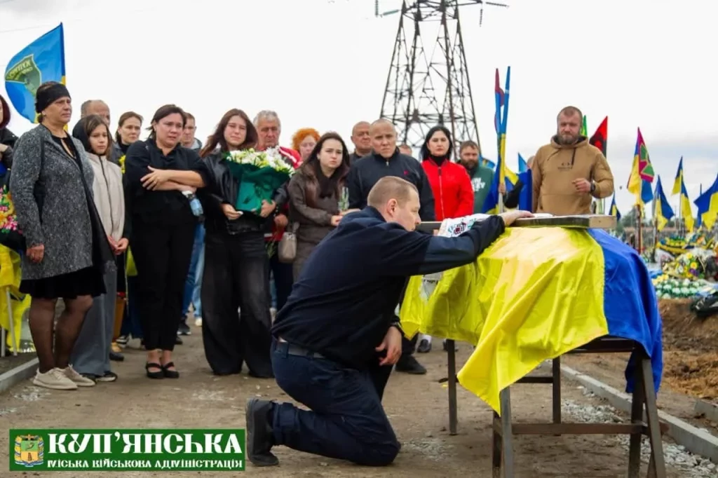 Алея Слави, похорон