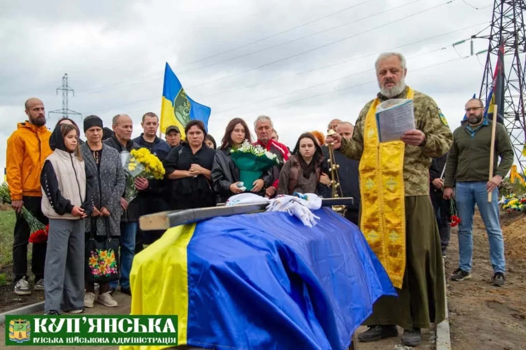 Алея Слави, похорон