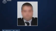 Получил руководящую должность от оккупантов: приговор экс-копу на Харьковщине