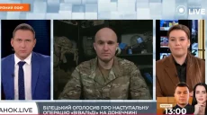 «Роблять це цікавим чином»: як зараз діє ворог на Борівському напрямку