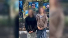 Танцевали под российскую музыку на фоне фото погибших – задержали школьниц