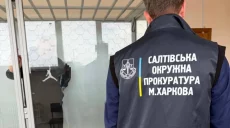 За убийство 17-летнего в Харькове мужчина «сядет» на 11 лет: признал ли вину