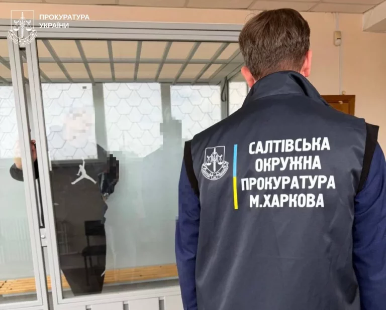 За убийство 17-летнего в Харькове мужчина «сядет» на 11 лет: признал ли вину