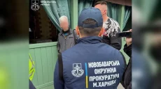 У Харкові затримали юриста: за що вимагав гроші з іноземця – прокуратура