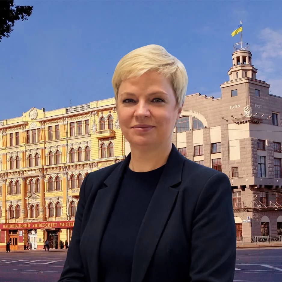 ректор Харьковского национальноого университете искусств имени И. П. Котляревского