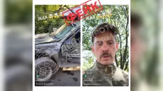 «Атакуют в 90 км от фронта» — фейк про ситуацию на Харьковщине обнаружил ЦПД
