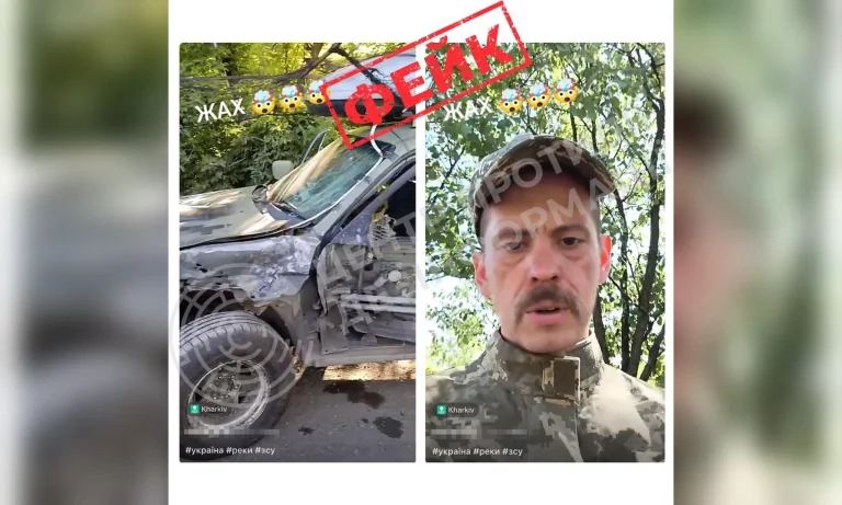«Атакуют в 90 км от фронта» — фейк про ситуацию на Харьковщине обнаружил ЦПД