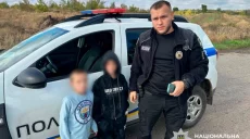 Решили погулять вместо уроков: двух учеников искала на Харьковщине полиция