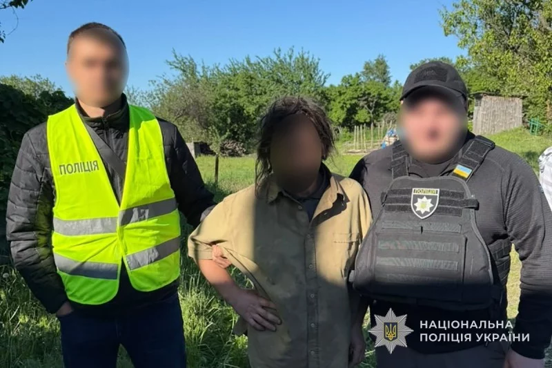 Развращал детей в соцсетях: подозревают 48-летнего жителя Харьковщины