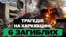 Смертельный удар по Старой Гнилице, «крот» в ВСУ – итоги 24 сентября
