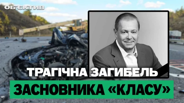 Дроновый хаос в Харькове и гибель депутата – итоги 30 сентября