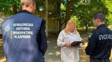 Женщина захватила землю под кафе и автомойку в Харькове, ее будут судить