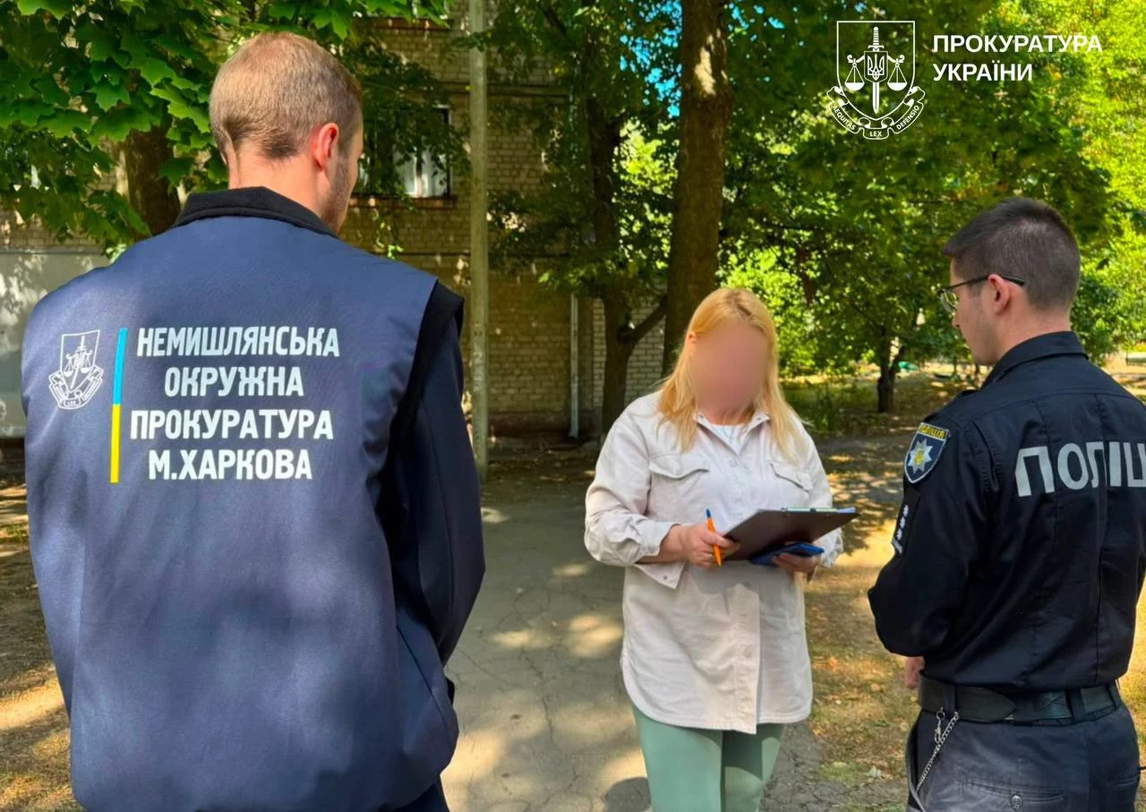 Женщина захватила землю под кафе и автомойку в Харькове, ее будут судить