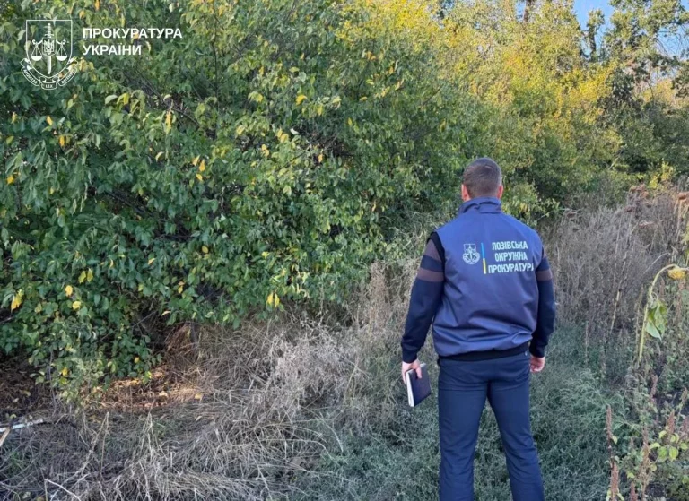 Около 5 га леса на Харьковщине поменяют хозяина