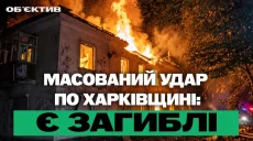 Трагедія на Лозівщині та 2-й сезон «Вівальді»: підсумки 21 вересня та вихідних