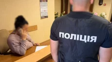 Охотились на чужую землю: на Харьковщине мошенники организовали схему