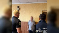 Годы изнасилований: 25-летняя женщина обратилась в ОГП с заявлением на «деда»