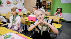 В Харькове прозвучали первые звонки и открыли десятую подземную школу (фото)